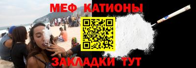ГАЛЛЮЦИНОГЕННЫЕ ГРИБЫ Нарткала
