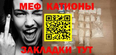 герыч Нальчик