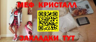 ГАЛЛЮЦИНОГЕННЫЕ ГРИБЫ Нарткала