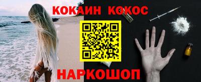 герыч Нальчик