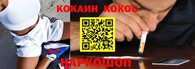 ГАЛЛЮЦИНОГЕННЫЕ ГРИБЫ Нарткала