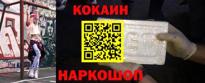герыч Нальчик