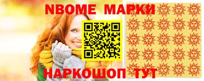 ГАЛЛЮЦИНОГЕННЫЕ ГРИБЫ Нарткала