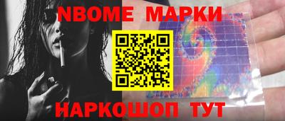 ГАЛЛЮЦИНОГЕННЫЕ ГРИБЫ Нарткала