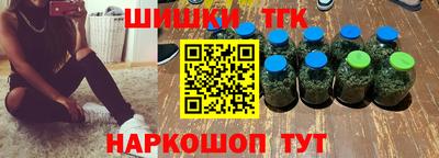 герыч Нальчик