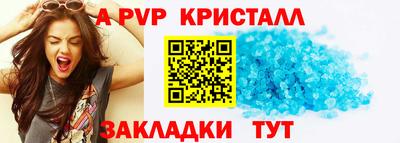 ГАЛЛЮЦИНОГЕННЫЕ ГРИБЫ Нарткала
