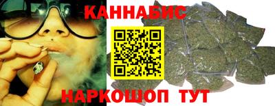 герыч Нальчик
