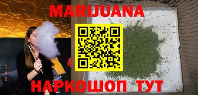 ГАЛЛЮЦИНОГЕННЫЕ ГРИБЫ Нарткала