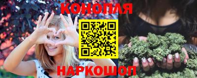 ГАЛЛЮЦИНОГЕННЫЕ ГРИБЫ Нарткала