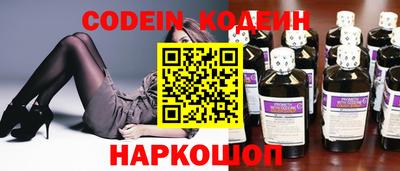 ГАЛЛЮЦИНОГЕННЫЕ ГРИБЫ Нарткала