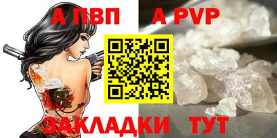 ГАЛЛЮЦИНОГЕННЫЕ ГРИБЫ Нарткала