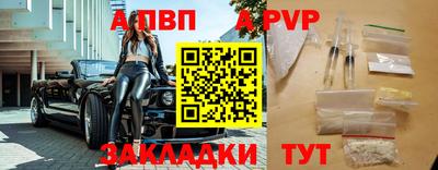 ГАЛЛЮЦИНОГЕННЫЕ ГРИБЫ Нарткала