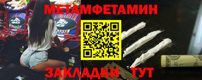 ГАЛЛЮЦИНОГЕННЫЕ ГРИБЫ Нарткала