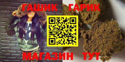 ГАЛЛЮЦИНОГЕННЫЕ ГРИБЫ Нарткала