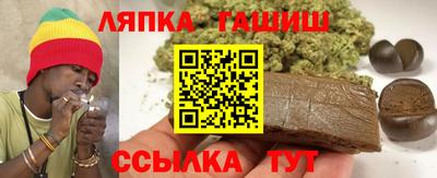 ГАЛЛЮЦИНОГЕННЫЕ ГРИБЫ Нарткала