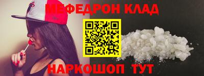 ГАЛЛЮЦИНОГЕННЫЕ ГРИБЫ Нарткала
