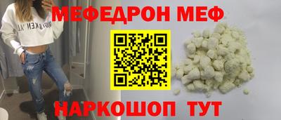 ГАЛЛЮЦИНОГЕННЫЕ ГРИБЫ Нарткала